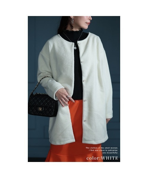 Sawa a la mode（サワアラモード）の「ノーカラー起毛ジャケット（ノーカラージャケット・レディース・ホワイト/グリーン/モカ・FREE）」の17枚目の写真