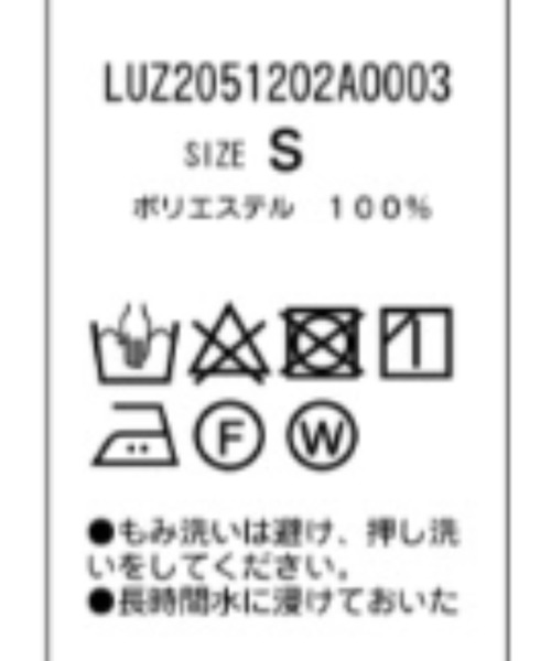 Lui's(ルイス)の「ダブルニーワイドスラックス(その他パンツ・メンズ・ブラック/チャコールグレー・M/S)」の19枚目の写真