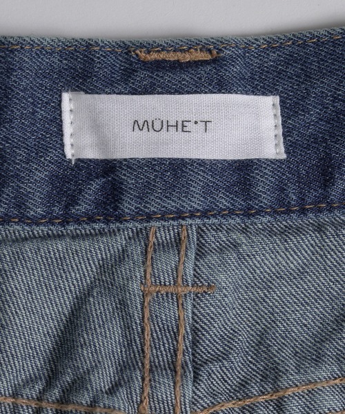 MUHET（ミュエータ）の「belted curve denim pants / ベルト付きカーブデニムパンツ（デニムパンツ・レディース・ライトインディゴブルー/インディゴブルー/ブラック/ブルー系その他・LARGE/MEDIUM/SMALL）」の20枚目の写真
