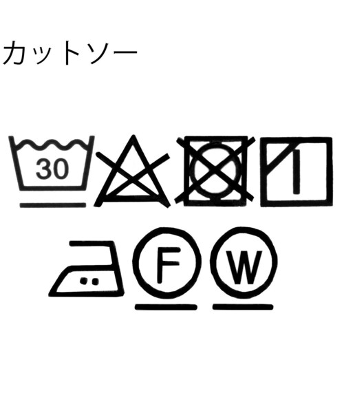 one'sterrace(ワンズテラス)の「綿ニット&長袖カットソー アンサンブル(ベスト・レディース・アイボリー系8/ライトグレー系8/ブラック系8・02)」の12枚目の写真