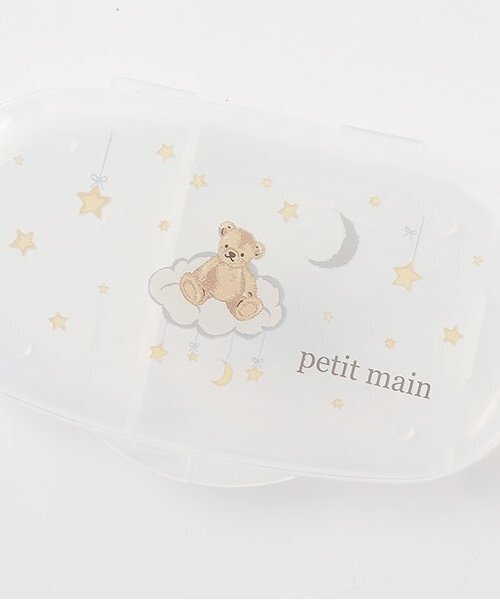 petit main（プティマイン）の「スプーン・フォークセット（マグ/哺乳瓶/お食事グッズ・キッズ・ライトブルー/ライトピンク/ベージュ・F）」の7枚目の写真