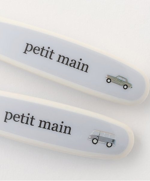 petit main（プティマイン）の「スプーン・フォークセット（マグ/哺乳瓶/お食事グッズ・キッズ・ライトブルー/ライトピンク/ベージュ・F）」の9枚目の写真