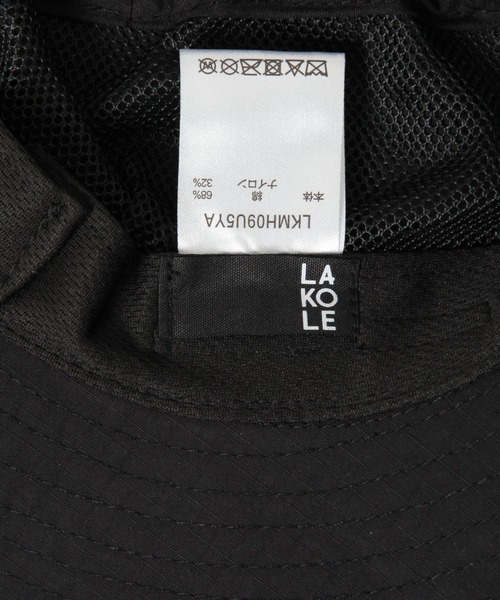 LAKOLE(ラコレ)の「Ripstopサファリハット / 321135(ハット・メンズ・ブラック/カーキ・9)」の18枚目の写真