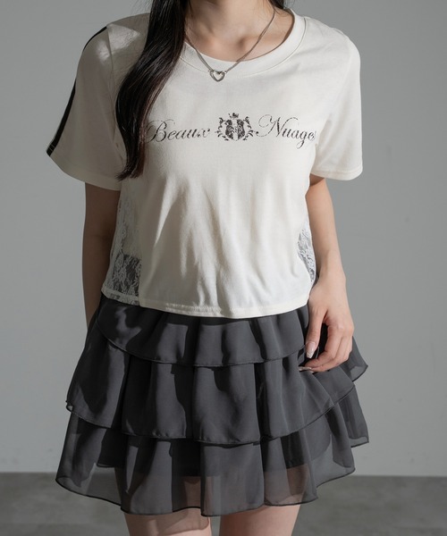 apres jour mignon(アプレジュールミニョン)の「サイドレースクロップドTシャツ【ZOZOTOWN限定アイテム】(Tシャツ/カットソー・レディース・ネイビー/オフホワイト/ピンク・X-LARGE/フリー)」の11枚目の写真