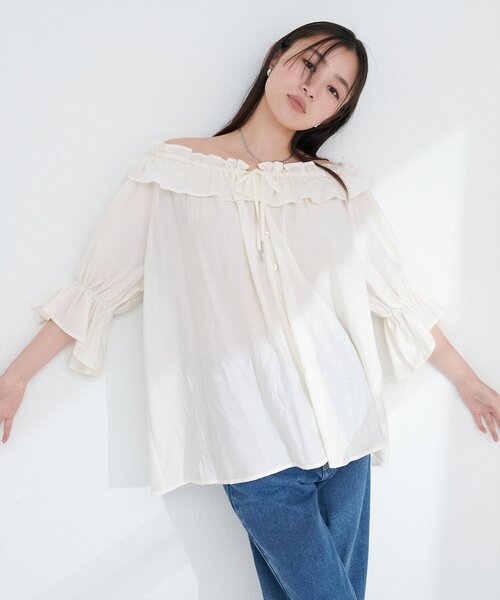 natural couture（ナチュラルクチュール）の「フリルスモックキャンディスリーブブラウス（シャツ/ブラウス・レディース・ピンク/イエロー/ブラック/オフホワイト・FREE）」の10枚目の写真