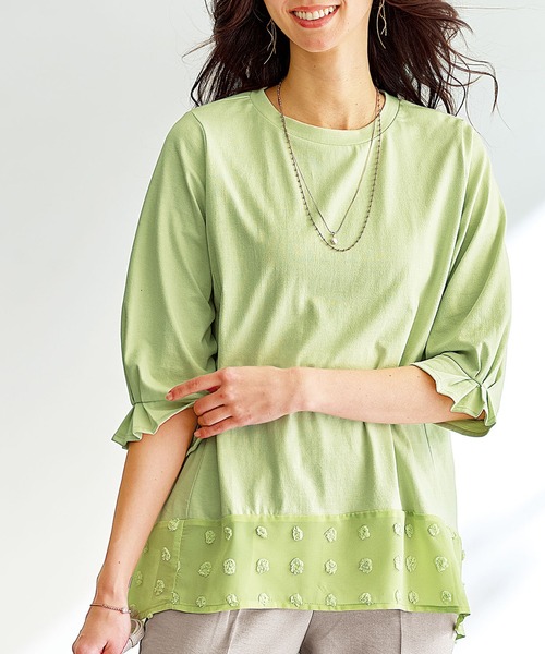 BELLUNA PLUS(ベルーナ)の「裾シアードット切替プルオーバー(Tシャツ/カットソー・レディース・ピンク/オフホワイト/グリーン/ブラック・MEDIUM/LARGE/X-LARGE)」の4枚目の写真