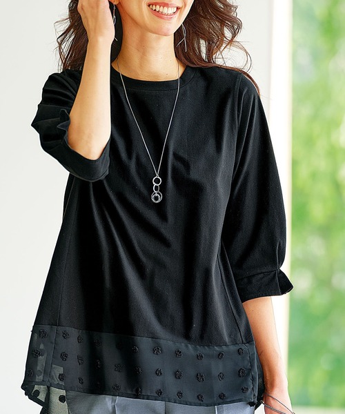 BELLUNA PLUS(ベルーナ)の「裾シアードット切替プルオーバー(Tシャツ/カットソー・レディース・ピンク/オフホワイト/グリーン/ブラック・MEDIUM/LARGE/X-LARGE)」の10枚目の写真