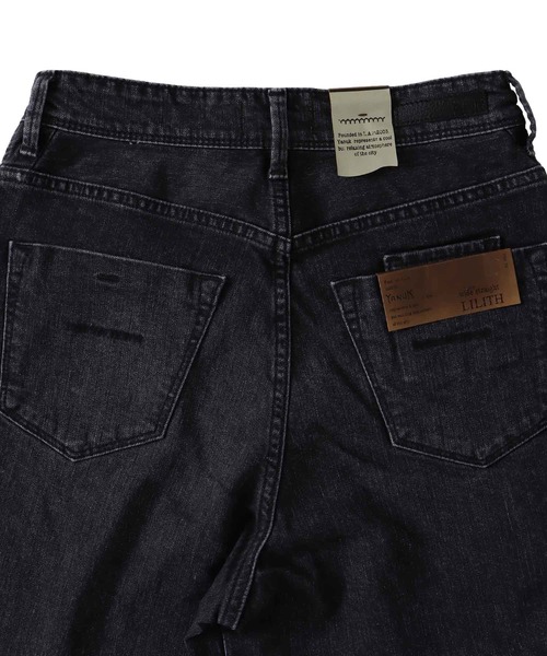 YANUK（ヤヌーク）の「YANUK / LILITH Wide Straight(ワイドストレートデニム 57153079)（デニムパンツ・レディース・ブラック・25/24/23）」の14枚目の写真