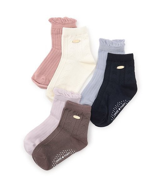 petit main（プティマイン）の「チャームつきソックス2P（ソックス/靴下・キッズ・ネイビー/アイボリー/モカ・M/L/S/SS）」の9枚目の写真