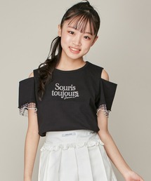 専用✧新品✧ジェニィラブ＆アルジー他6点サイズ130 JENNI｜ジェニィの通販 - ZOZOTOWN
