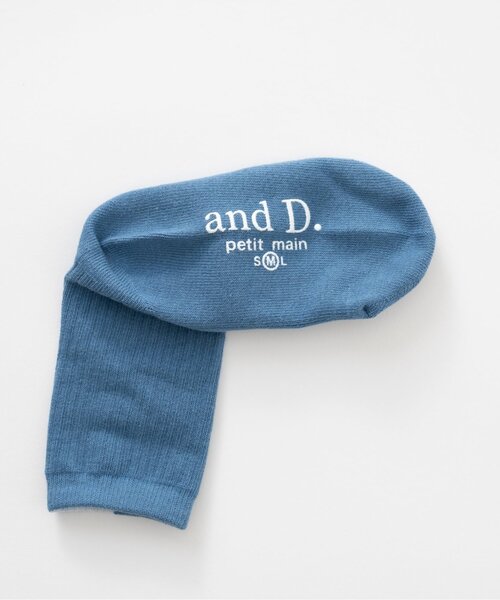 and D. petit main（アンドディープティマイン）の「【365D.】デイリーカラーソックス/靴下（ソックス/靴下・キッズ・ブルー/ダークグリーン/チェリーピンク/ブラック/エメラルド/オレンジ系/ピンク・L/S/M）」の9枚目の写真