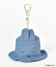 Miffy（ ミッフィー）の「BRUNA MINI HATチャーム（キーホルダー）」
