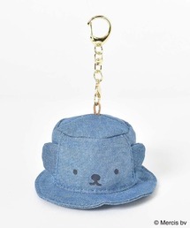Miffy（ ミッフィー）の「BRUNA MINI HATチャーム（キーホルダー）」