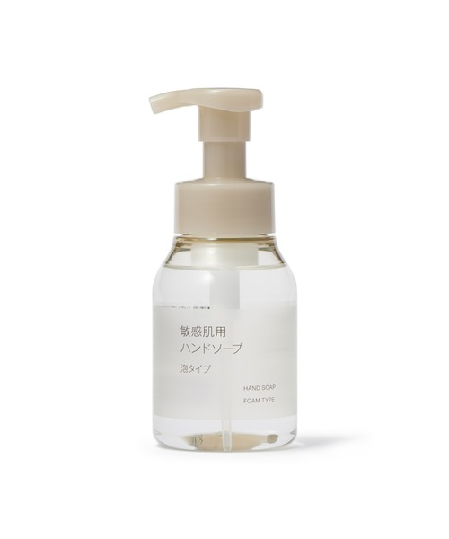 無印良品(ムジルシリョウヒン)の「敏感肌用ハンドソープ 泡タイプ 250mL(石鹸/ボディソープ・レディース・その他・FREE)」の1枚目の写真