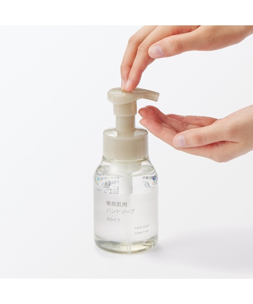 無印良品(ムジルシリョウヒン)の「敏感肌用ハンドソープ 泡タイプ 250mL(石鹸/ボディソープ・レディース・その他・FREE)」の3枚目の写真