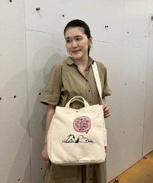IP.MED.2way.PEANUTS-9L