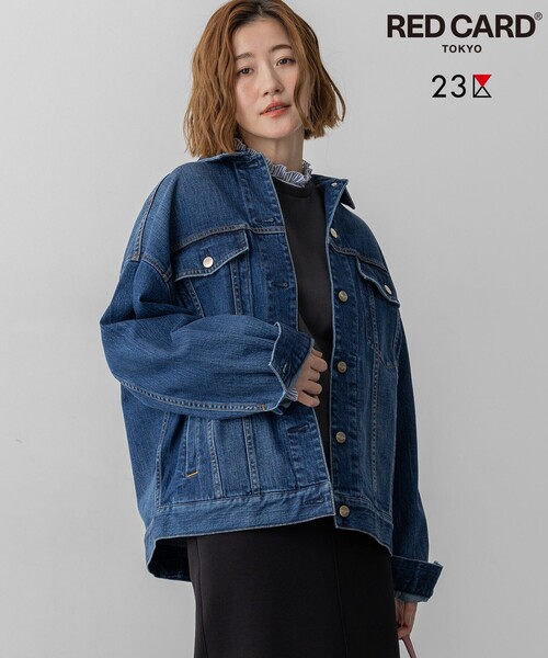 RED CARD TOKYO（レッドカード）の「オーバーサイズ デニム ジャケット（デニムジャケット・レディース・ネイビー系/ターコイズブルー系/ダルブルー系/ライトグレー系・38/36）」の4枚目の写真