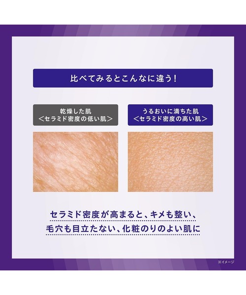 セラムヴェール ディープリペア ラージサイズ 限定キット（美容液