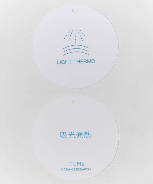 ITEMS URBANRESEARCH(アイテムズ アーバンリサーチ)の「ボアジャケット(ノーカラージャケット・レディース・グレー/ライトブラウン/オフホワイト・FREE)」の13枚目の写真