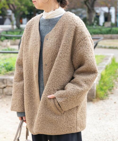 ITEMS URBANRESEARCH(アイテムズ アーバンリサーチ)の「ボアジャケット(ノーカラージャケット・レディース・グレー/ライトブラウン/オフホワイト・FREE)」の15枚目の写真