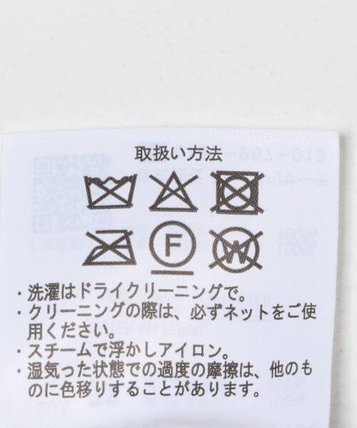 ITEMS URBANRESEARCH(アイテムズ アーバンリサーチ)の「ボアジャケット(ノーカラージャケット・レディース・グレー/ライトブラウン/オフホワイト・FREE)」の4枚目の写真