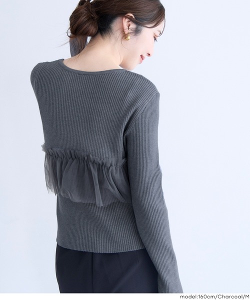 coca(coca)(コカ)の「チュールドッキングリブニット(ニット/セーター・レディース・チャコール/アイボリー・L/M/S)」の12枚目の写真