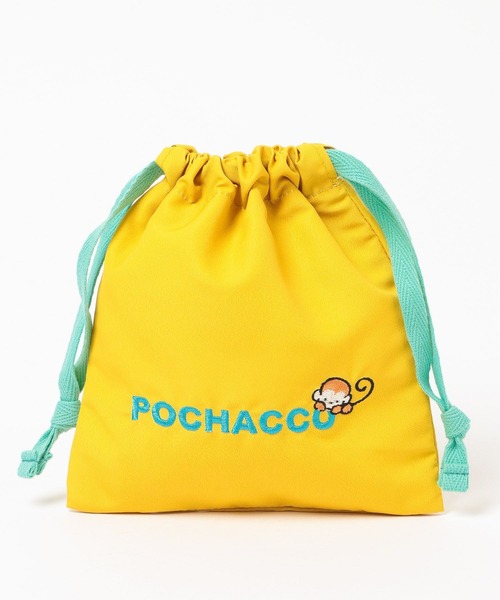 Me%(ミィパーセント)の「【いちご新聞】巾着ポーチ 602823(ポーチ・レディース・レッド/ブルー系その他/イエロー/パープル系その他・FREE)」の17枚目の写真