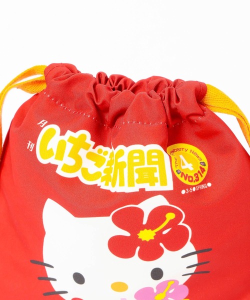 Me%(ミィパーセント)の「【いちご新聞】巾着ポーチ 602823(ポーチ・レディース・レッド/ブルー系その他/イエロー/パープル系その他・FREE)」の22枚目の写真