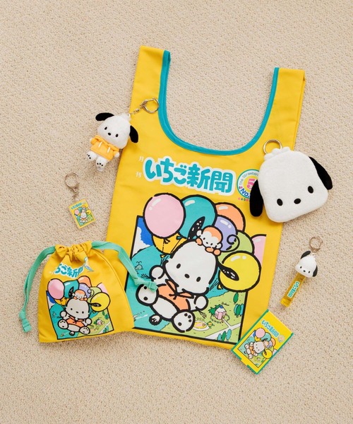 Me%(ミィパーセント)の「【いちご新聞】巾着ポーチ 602823(ポーチ・レディース・レッド/ブルー系その他/イエロー/パープル系その他・FREE)」の8枚目の写真