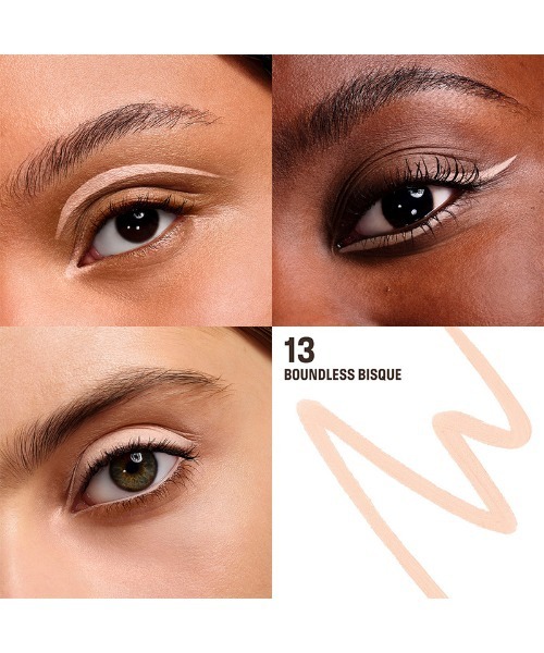 MAKE UP FOR EVER(メイクアップフォーエバー)の「アクアレジスト カラーペンシル(アイライナー・レディース・07 - アブソリュート フォレスト/05 - デザート トープ/12 - ディープ クランベリー/10 - バーサタイル パープル/03 - クール エボニー/01 - ワットエバー ブラック/16 - スパークリング グラファイト/15 - ライブリー ピンク/14 - バブリー サンド/13 - バウンドレス ビスク/11 - アンリミテッド アイビー/04 - リミットレス ブラウン/02 - アイロン グレー/09 - コズミック ラベンダー/08 - ミッドナイト コバルト・FREE)」の16枚目の写真