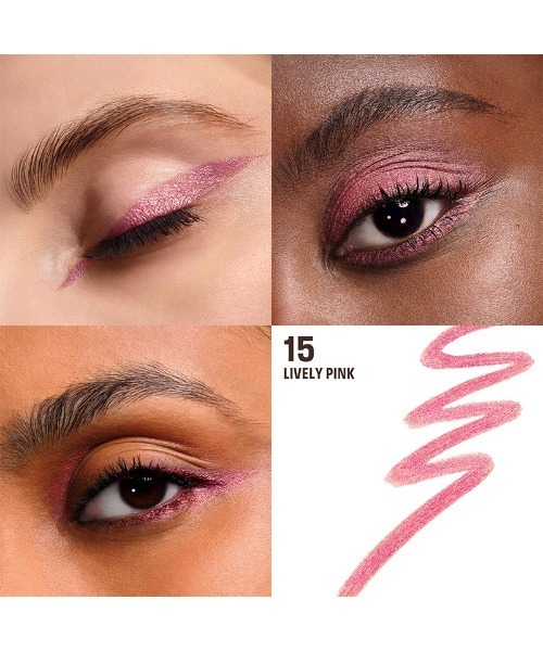 MAKE UP FOR EVER(メイクアップフォーエバー)の「アクアレジスト カラーペンシル(アイライナー・レディース・07 - アブソリュート フォレスト/05 - デザート トープ/12 - ディープ クランベリー/10 - バーサタイル パープル/03 - クール エボニー/01 - ワットエバー ブラック/16 - スパークリング グラファイト/15 - ライブリー ピンク/14 - バブリー サンド/13 - バウンドレス ビスク/11 - アンリミテッド アイビー/04 - リミットレス ブラウン/02 - アイロン グレー/09 - コズミック ラベンダー/08 - ミッドナイト コバルト・FREE)」の18枚目の写真