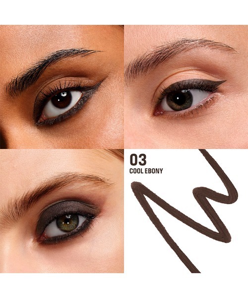 MAKE UP FOR EVER(メイクアップフォーエバー)の「アクアレジスト カラーペンシル(アイライナー・レディース・07 - アブソリュート フォレスト/05 - デザート トープ/12 - ディープ クランベリー/10 - バーサタイル パープル/03 - クール エボニー/01 - ワットエバー ブラック/16 - スパークリング グラファイト/15 - ライブリー ピンク/14 - バブリー サンド/13 - バウンドレス ビスク/11 - アンリミテッド アイビー/04 - リミットレス ブラウン/02 - アイロン グレー/09 - コズミック ラベンダー/08 - ミッドナイト コバルト・FREE)」の22枚目の写真