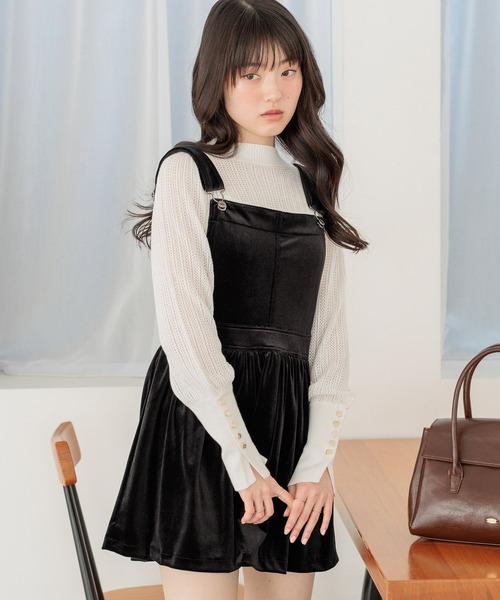 the GazettE ベロアジャンパー(初期の) the GazettE ベロアジャンパー(初期の) the GazettE ベロアジャンパー