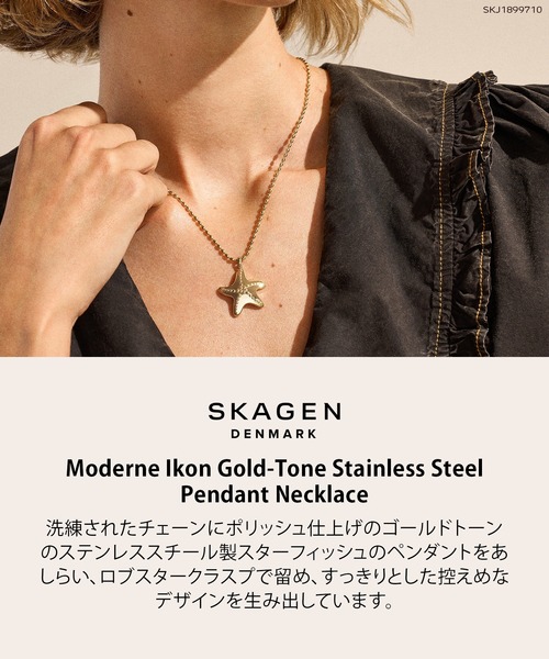 SKAGEN(スカーゲン)の「スカーゲン アクセサリー レディース ネックレス ゴールド SKJ1899710(ネックレス・レディース・ゴールド・FREE)」の9枚目の写真