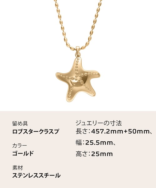 SKAGEN(スカーゲン)の「スカーゲン アクセサリー レディース ネックレス ゴールド SKJ1899710(ネックレス・レディース・ゴールド・FREE)」の10枚目の写真
