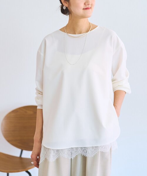 LIVETART(リヴェタート)の「《LIVETART》リングジップ前後ブラウス(シャツ/ブラウス・レディース・ブラック/ホワイト・FREE)」の21枚目の写真