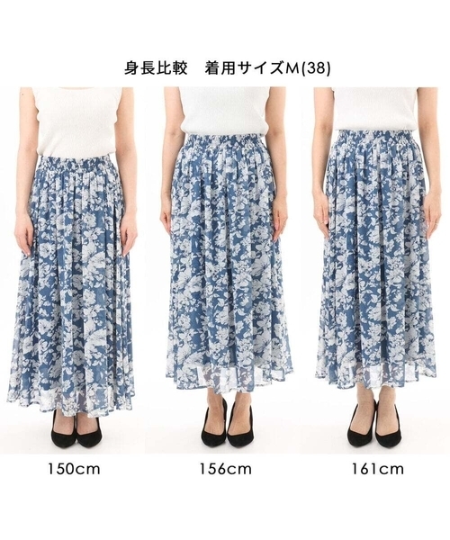 MK MICHEL KLEIN（エムケーミッシェルクラン）の「[洗える]花柄シフォンスカート（スカート・レディース・ブルー/ネイビー・38）」の5枚目の写真