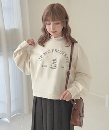 F i.n.t | ロゴ刺繍シュナウザースウェット(スウェット)