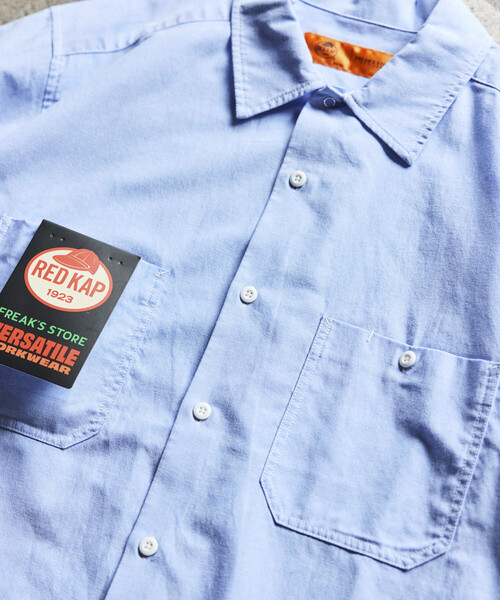 RED KAP（レッドキャップ）の「RED KAP/レッドキャップ 新色追加 別注 オックスフォード クロップド丈 ショートスリーブシャツ/ショート丈（シャツ/ブラウス・メンズ・イエロー/ブルー系その他/グレー/サックスブルー/ストライプ・LARGE/MEDIUM）」の12枚目の写真