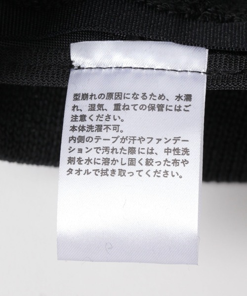 A part by(アパートバイ)の「【セレクト】LY_Campana(ハット・レディース・ライトグレー/ブラック・FREE)」の11枚目の写真