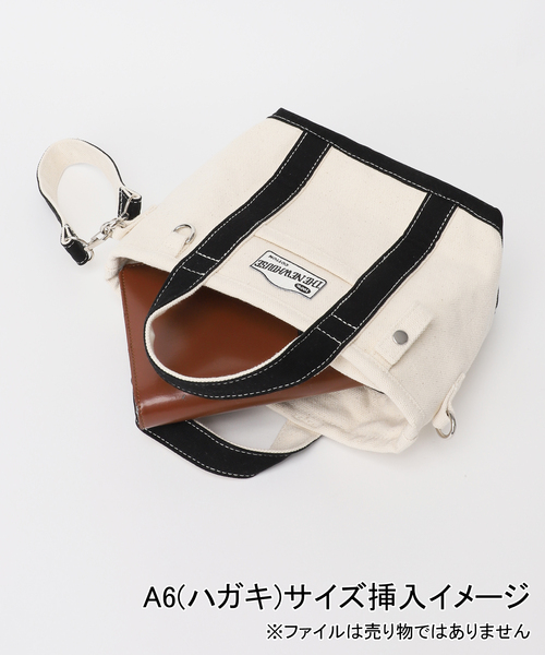 journal standard L'essage(ジャーナルスタンダードレサージュ)の「別注【THE NEWHOUSE】BABY LEON TOTE:トートバッグ(ショルダーバッグ・レディース・ブラック・FREE)」の5枚目の写真