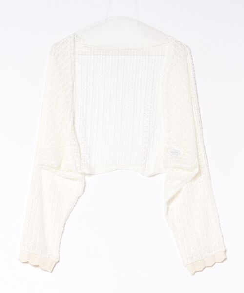 LAULEN(ローレン)の「cotton openwork bolero cardigan /コットン透かし編みニットボレロカーディガン(Tシャツ/カットソー・レディース・ブルー/アイボリー/ブラック/グリーン/オレンジ・FREE)」の20枚目の写真