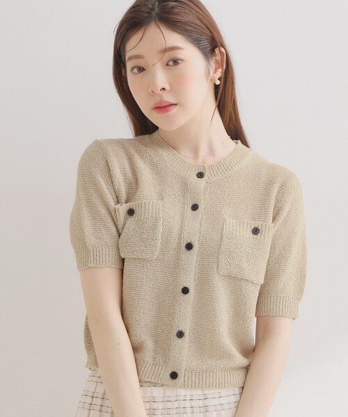 couture brooch(クチュールブローチ)の「ポケット付き半袖カーディガン(カーディガン/ボレロ・レディース・ベージュ/レッド系1/ネイビー・38)」の4枚目の写真