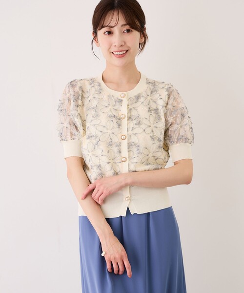 Jayro(ジャイロ)の「フラワー刺繍シアーニットカーディガン(カーディガン/ボレロ・レディース・キナリ/ホワイト系その他3/ホワイト系その他5・FREE)」の17枚目の写真