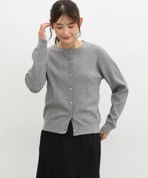 【しなやかニット・ヒアルロン酸加工】ヒアルロン酸ケーブルカーデ