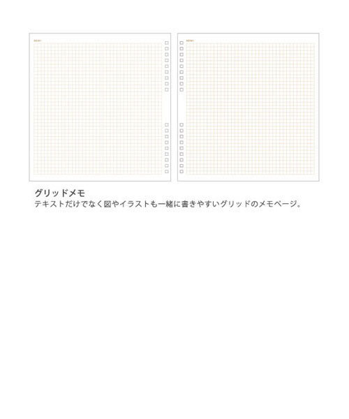 HIGHTIDE（ハイタイド）の「Pavot series パヴォ ハウスキーピングブック（手帳/メモ帳・レディース・カーキ/ネイビー/ブラウン/ピンク/ブラック/ライトグレー/イエロー/ピンク系その他/ダークベージュ/ラベンダー/ブルー系その他・FREE）」の20枚目の写真