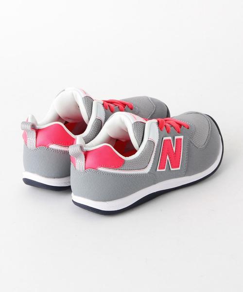 NEW BALANCE(ニューバランス)の「【NEW BALANCE(ニューバランス)】KS574 14cm-21cm◆(スニーカー・キッズ・グレー/レッド/ネイビー・14cm/15cm/16cm/17cm/18cm/21cm/20cm/19cm)」の7枚目の写真