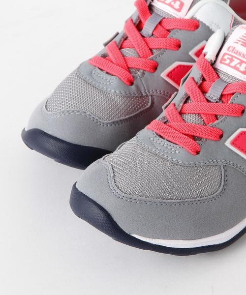 NEW BALANCE(ニューバランス)の「【NEW BALANCE(ニューバランス)】KS574 14cm-21cm◆(スニーカー・キッズ・グレー/レッド/ネイビー・14cm/15cm/16cm/17cm/18cm/21cm/20cm/19cm)」の8枚目の写真