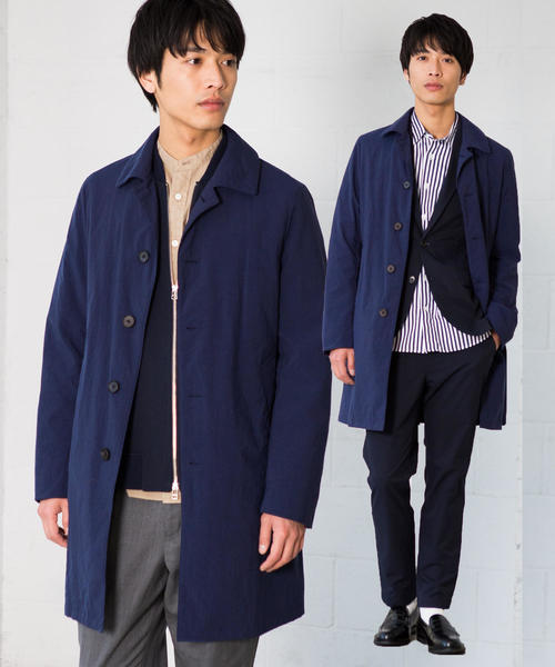 green label relaxing（グリーンレーベルリラクシング）の「NM