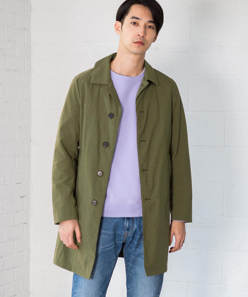 green label relaxing（グリーンレーベルリラクシング）の「NM